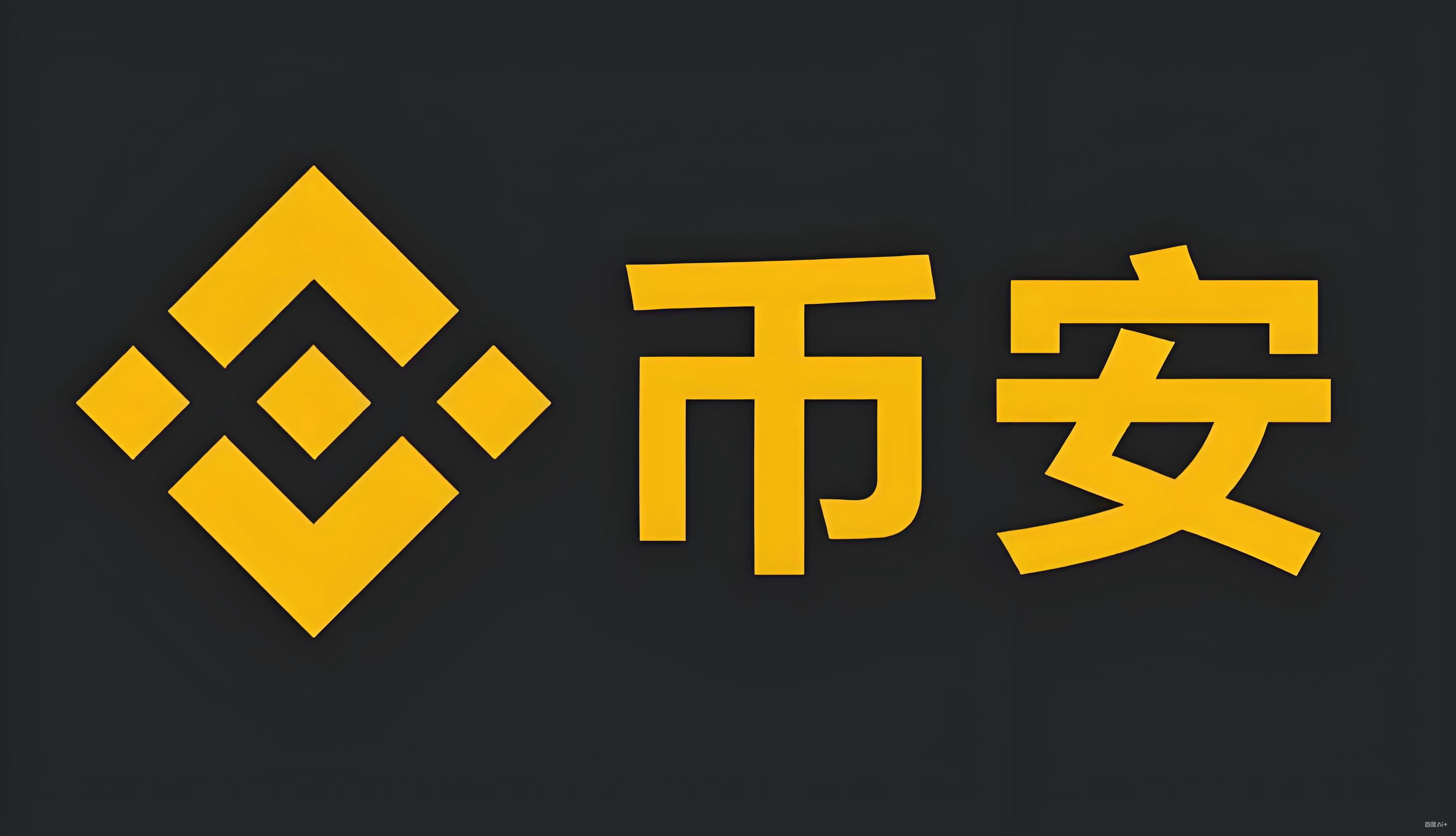 以太坊美元行情服务矩阵